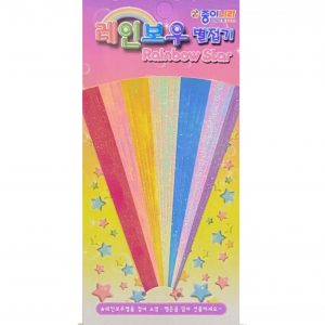 Rainbow Stars 150mm x 8mm