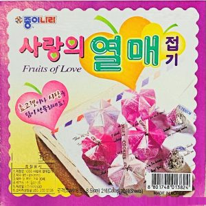 Fruits of Love