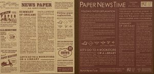 Kraft Newsprint - 15cm x 15cm (36s) - Image 2