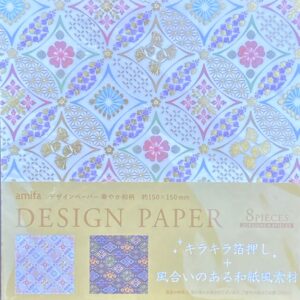 Traditional Design Paper - 15cm x 15cm (8s)