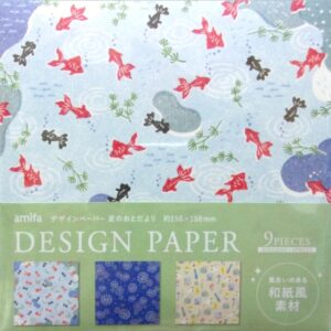 Summer Festival - 15cm x 15cm (9s)