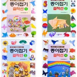 Masterpiece Series 1-4 by Jong Ie Nara