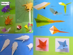 Masterpiece Series 1-4 by Jong Ie Nara - Image 5