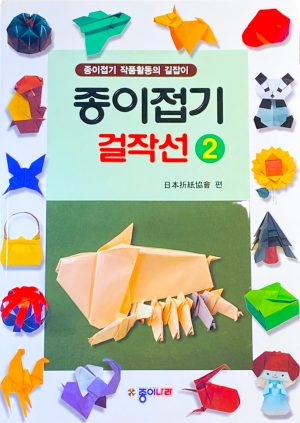 Masterpiece Series 1-4 by Jong Ie Nara - Image 8