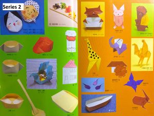 Masterpiece Series 1-4 by Jong Ie Nara - Image 10