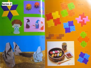Masterpiece Series 1-4 by Jong Ie Nara - Image 12