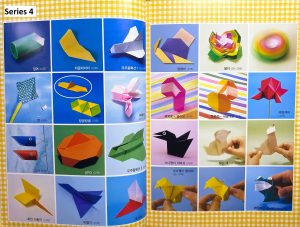 Masterpiece Series 1-4 by Jong Ie Nara - Image 21