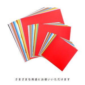 Multi-size Assorted Pack -(81s) - Image 2