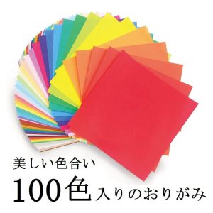 Assorted100 Colour Pack- 11.5cm x 11.5cm (100s) - Image 2